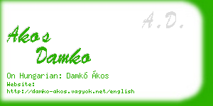 akos damko business card