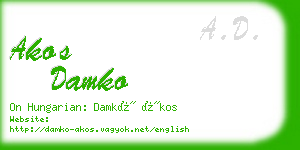 akos damko business card